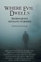 where-evil-dwells-cover